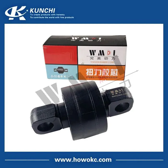 Torque-rod-bushing-natural-rubber