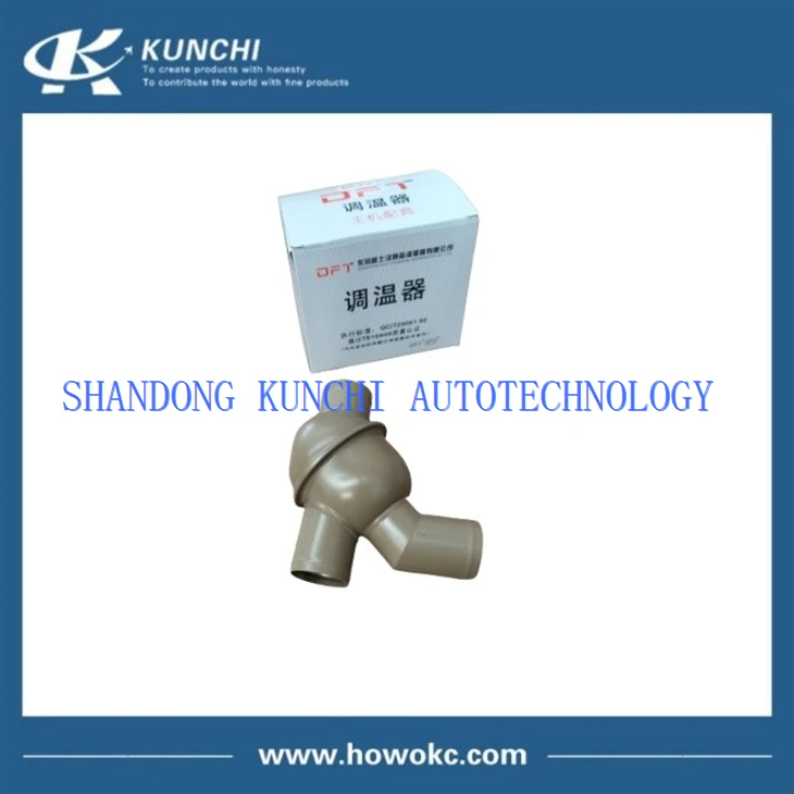SINOTRUK HOWO Thermostat Assembly VG1500060116
