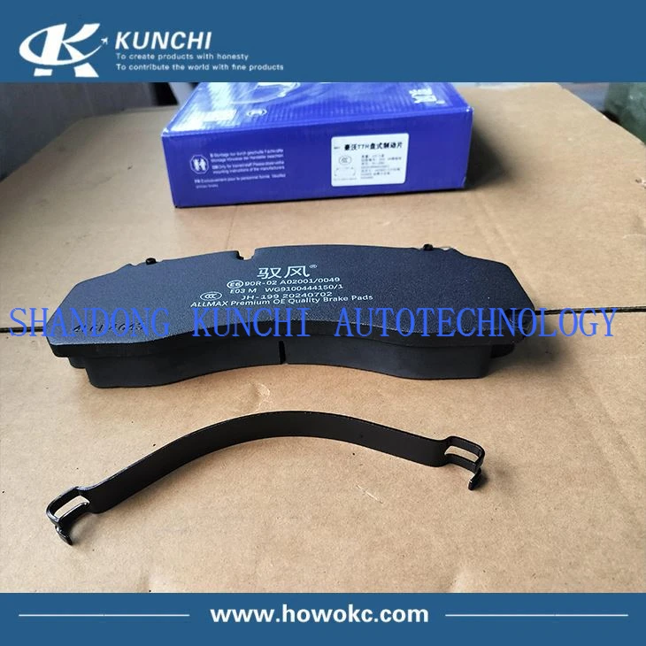 WG9100444150 Brake Pad